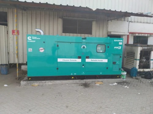 WhatsApp Image 2025-12-29 at 12.41.41 PM (1)